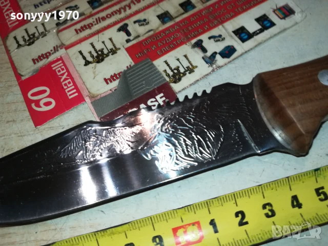 НОЖ-НОВ СТИЛЕН И ОСТЪР 1707251353, снимка 4 - Ножове - 51050991