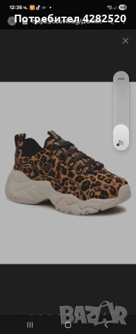 Маратонки-сникърси"SKECHERS"