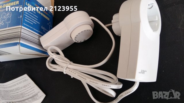 Нов димер 300w