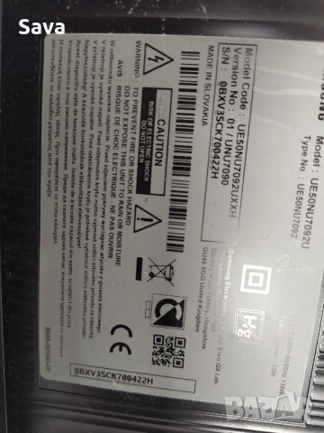 UE50NU7092U:BN9446823A, снимка 2 - Части и Платки - 51591724