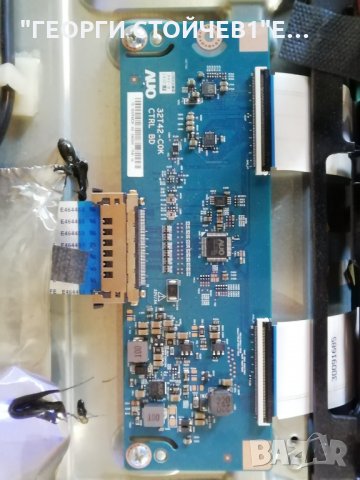 JVC   LT-32VF52M  СЪС СЧУПЕН ДИСПЛЕЙ , снимка 6 - Части и Платки - 33461474