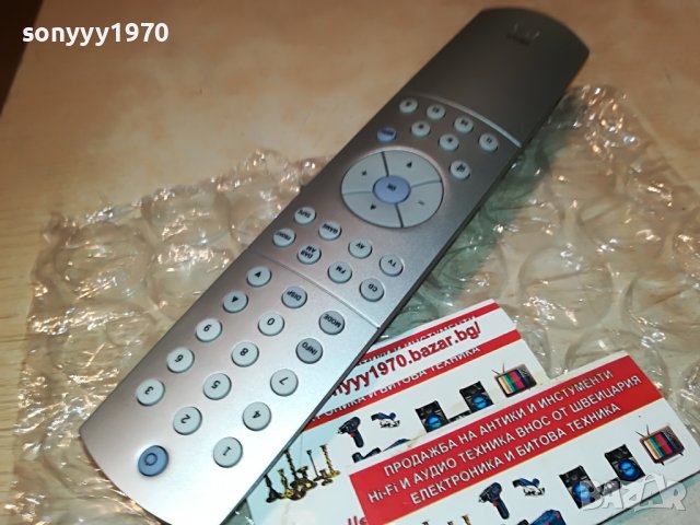 ARCAM-ORIGINAL REMOTE CONTROL 2508222029, снимка 5 - Ресийвъри, усилватели, смесителни пултове - 37802566
