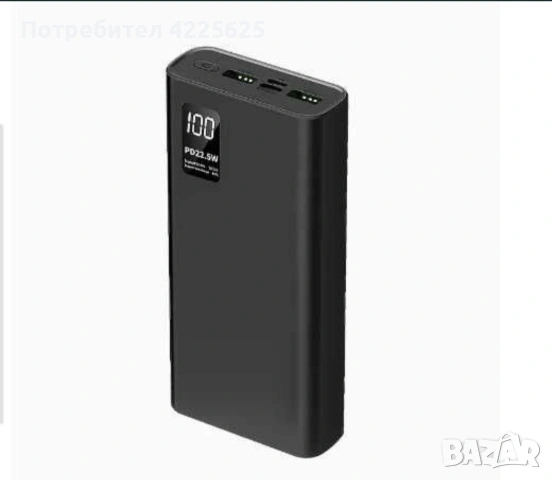 Power bank 20 000mAh, снимка 2 - Външни батерии - 53292838