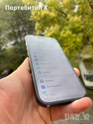 IPHONE 14 PRO, снимка 3 - Apple iPhone - 52367678