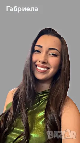 Частни уроци по български език и английски език, снимка 2 - Уроци по чужди езици - 47310574