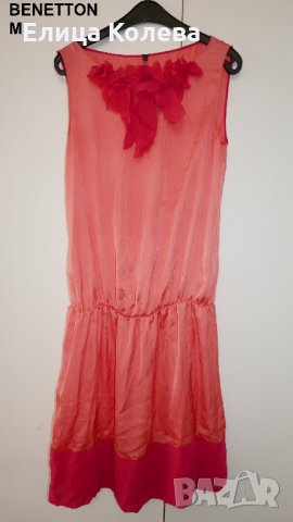 Нежна рокля Benetton, снимка 1 - Рокли - 28681999