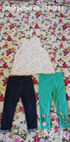 Прекрасен голям летен лот рокли, комплекти , снимка 16 - Други - 28613748