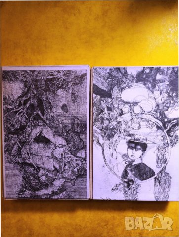  Яворов -Подир сенките на облаците, Караславов -Снаха, Пенчо Славейков -Епични песни, снимка 4 - Художествена литература - 31160494