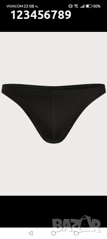 Мъжки прашки бански, снимка 4 - Бански - 52869847