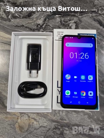 Телефон Doogee N20 64Gb, снимка 8 - Други - 52694069