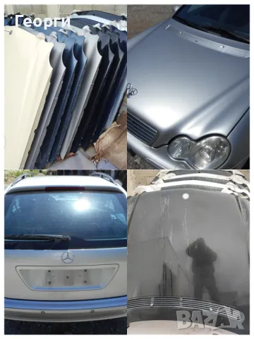 Капаци от седан комби предни и задни за Мерцедес, снимка 9 - Части - 47902522