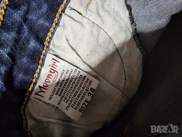 Дамски дънки, снимка 8 - Дънки - 44058823