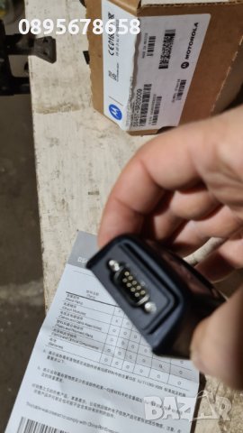 НОВ четец за баркодове Motorola DS457-SR20009 Фиксиран 1D/2D, снимка 6 - Принтери, копири, скенери - 43254893