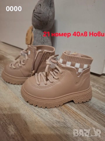 Продавам дрехи и обувки за момиче, снимка 11 - Комплекти за бебе - 51948975