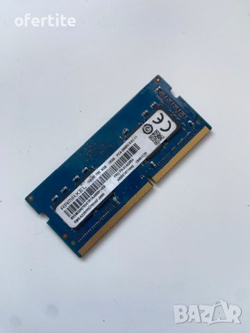 ✅ RAM 8GB 🔝 DDR4