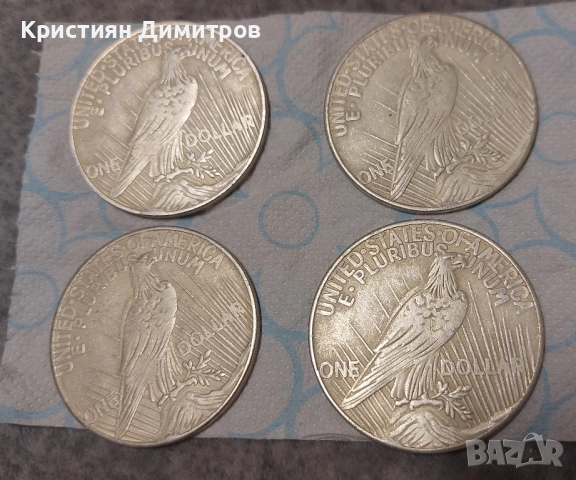 Американски Долар 