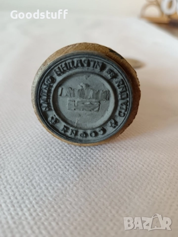 Стар печат, Филмово студио „Бояна“ за игрални филми, София , снимка 5 - Колекции - 52515091