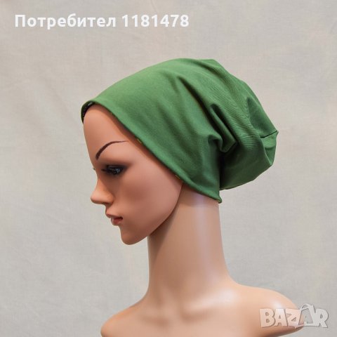 Шапки двулицеви еластични от трико, снимка 9 - Шапки - 31076933