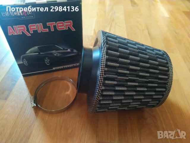 Спортен въздушен филтър 75мм, снимка 2 - Аксесоари и консумативи - 37507396
