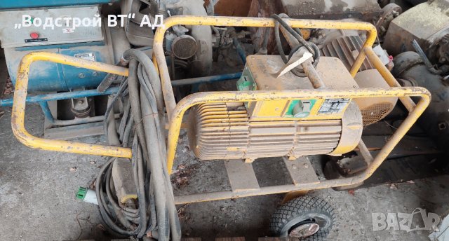 Продава се иглен вибратор "Wacker", с преобразувател