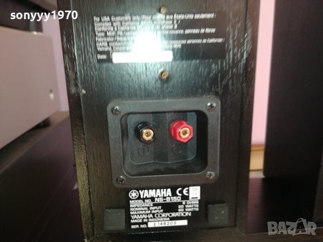 YAMAHA X3 SPEAKER SYSTEM-SWISS 1312231926G, снимка 16 - Тонколони - 43399739