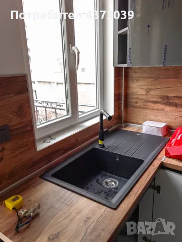 ВиК услуги,Отстраняване на Течове,Термокамера,Подмяна на Водопровод и Канализация,Смяна на Тоалетни,, снимка 8 - ВиК услуги - 48882248