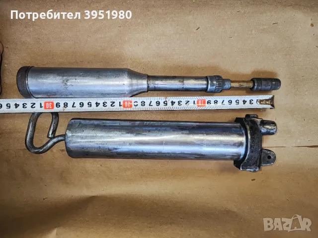 Такаламит, снимка 4 - Други инструменти - 50046096