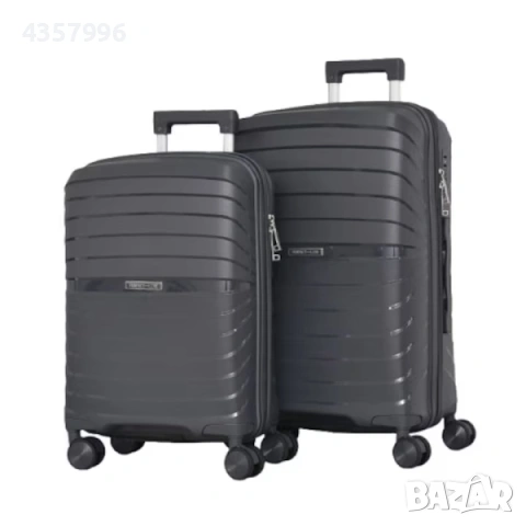 Комплект куфари, 2бр., РР175, Различни цветове , снимка 4 - Куфари - 53102562