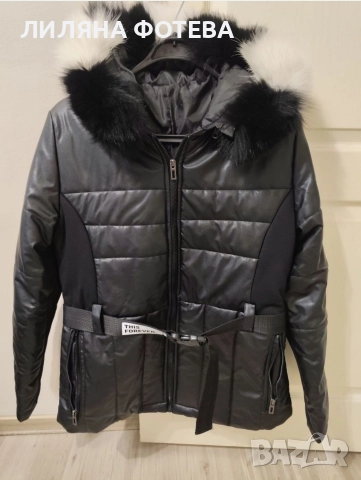 Дамско зимно яке Братан -90 лв