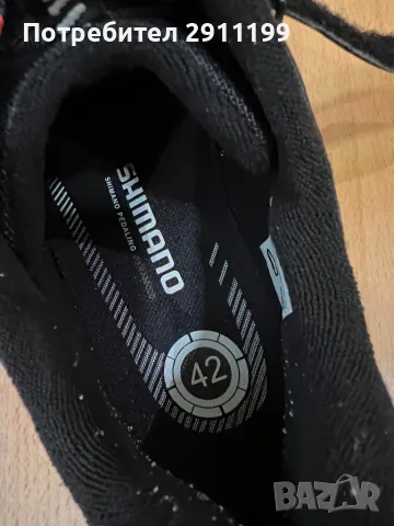 Шпайкове Shimano, снимка 4 - Аксесоари за велосипеди - 47292935