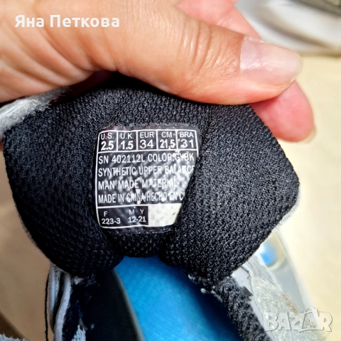Детски маратонки Skechers, снимка 4 - Детски маратонки - 51507307
