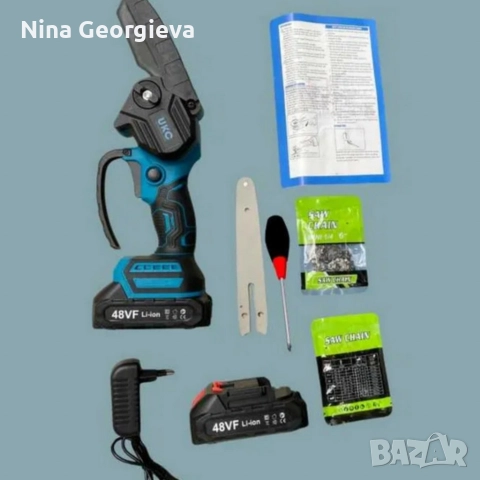 Акумулаторен трион за дърво и клони UKC 48V – 6″ верижна резачка с 2 батерии и 2 вериги, снимка 2 - Други инструменти - 52855935