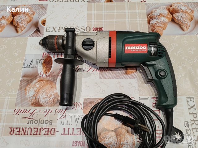 Metabo sbe 850 impulse двускоростна ударна бормашина. 