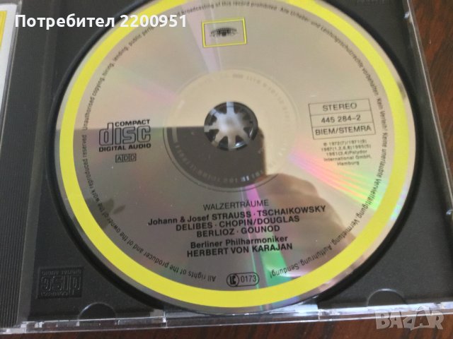 HERBERT von KARAJAN, снимка 5 - CD дискове - 40239521