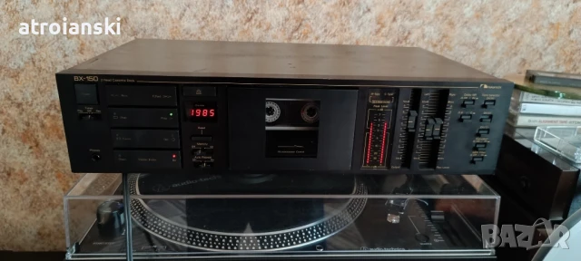 Nakamichi BX-150