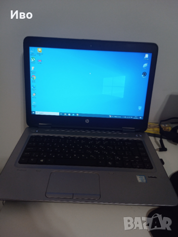 Лаптоп HP ProBook 650 G2, снимка 5 - Лаптопи за игри - 44558323