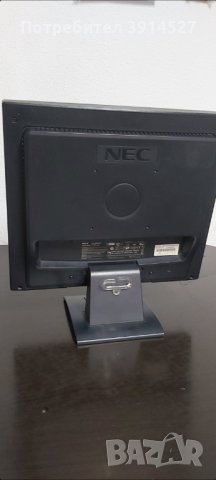 Монитори за компютри , снимка 4 - Монитори - 43532970