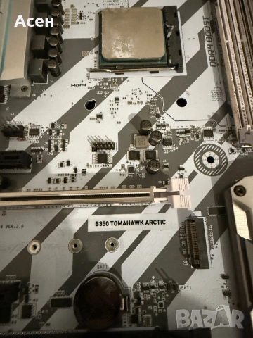 Дънна платка MSI B350 TOMAHAWK ARCTIC Сокет: AM4 Чипсет: AMD B350 , снимка 3 - Дънни платки - 49521037