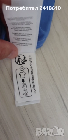 POLO Ralph Lauren Cotton Mens Size / L НОВО !ОРИГИНАЛ! Мъжка Риза!, снимка 10 - Ризи - 51711821