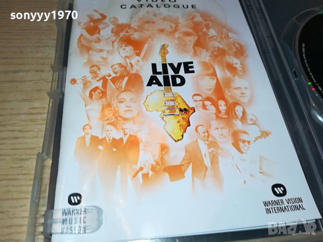 CROSBY STILLS & NASH DVD 0502241034, снимка 12 - DVD дискове - 44139933