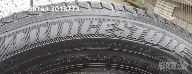 продавам летни гуми, снимка 8 - Гуми и джанти - 53401357