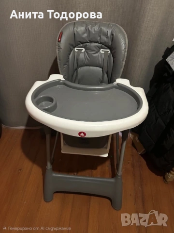 Детски стол за хранене