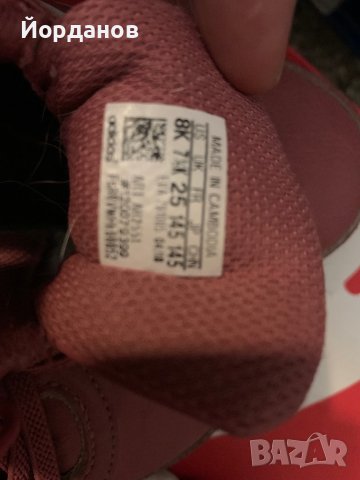 Adidas маратонки с лепки 25 номер, снимка 2 - Детски маратонки - 42982830