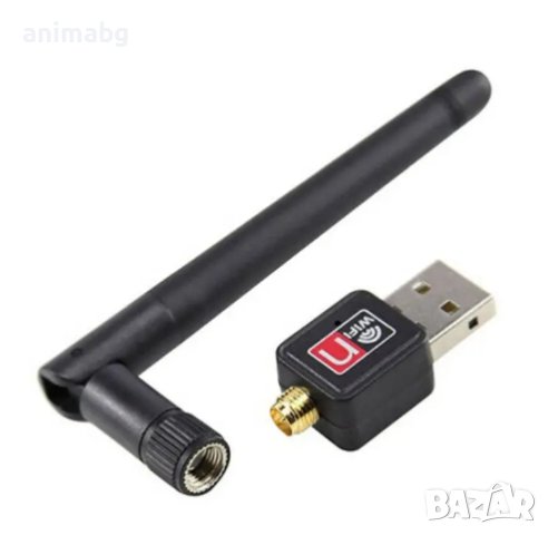 ANIMABG WiFi адаптер 150Mbps 2.4 GHz 802.11 a/b/g/n стандарти за лаптопи Laptop Notebook PC компютри