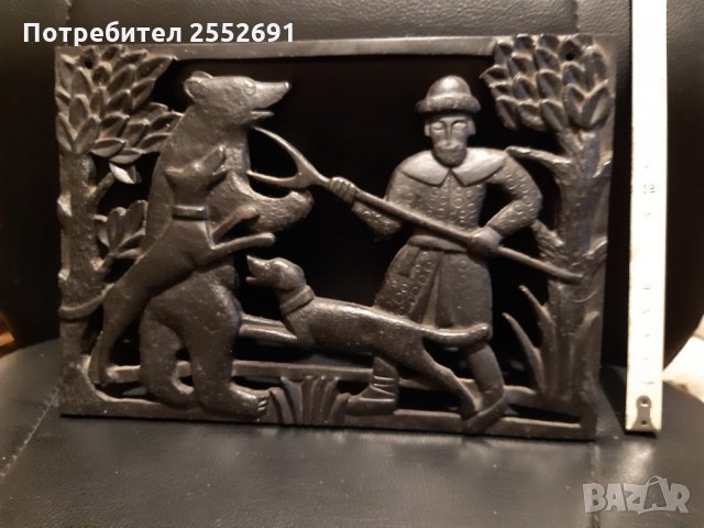 Метално пано, снимка 5 - Пана - 27865585