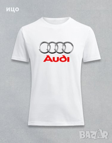  Тениска Audi различни модели мъжки и детски , снимка 3 - Тениски - 28743170