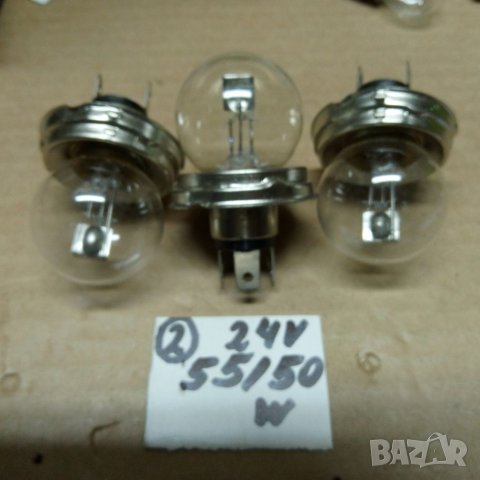 Автомобилни крушки 12v за Москвич, Лада и др. и 24v, снимка 2 - Аксесоари и консумативи - 9934640