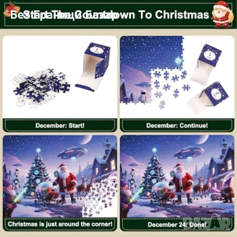 Нов Адвент календар пъзел 1008 части коледно броене игра деца подарък, снимка 6 - Други - 52542462