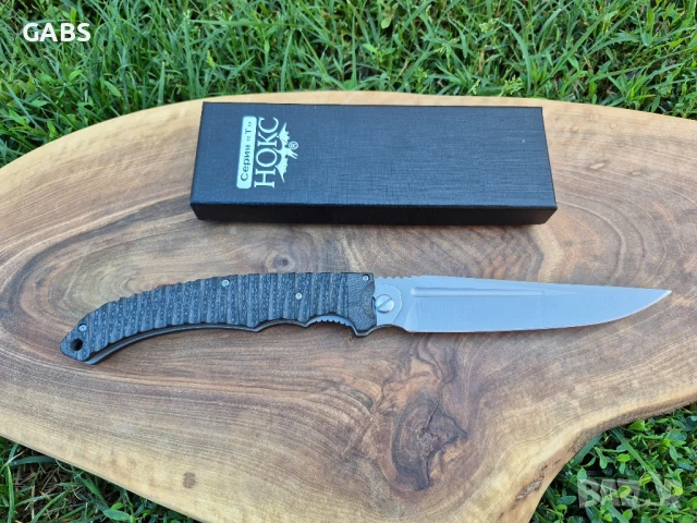 Руски сгъваем нож НОКС Аватар,дизайн А.Бирюков, снимка 3 - Ножове - 50667385