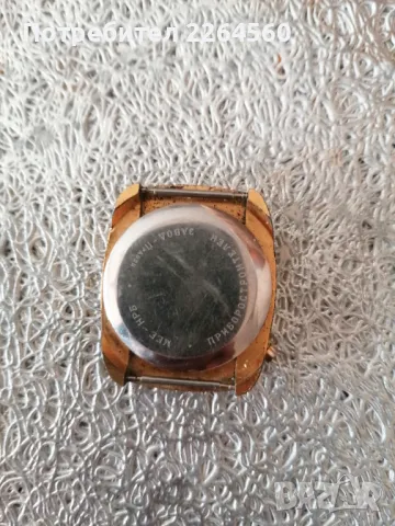 Първият електронен часовник Правец, снимка 7 - Антикварни и старинни предмети - 49436776